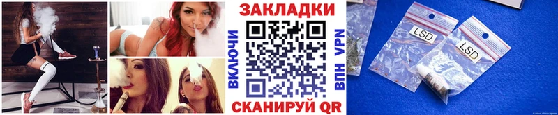 Купить А ПВП Меф мяу мяу ГАШ Марихуана Амфетамин КОКАИН Болохово