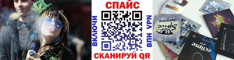 БУТИРАТ буратино Болохово