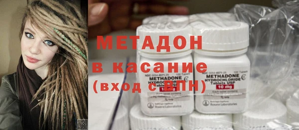 а пвп мука Каменногорск