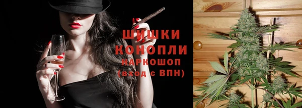 а пвп мука Каменка