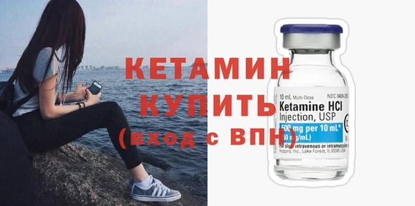 а пвп мука Каменногорск