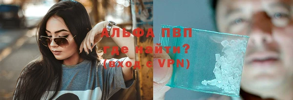 а пвп мука Каменка