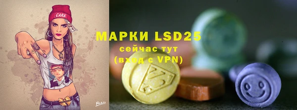 а пвп мука Каменка