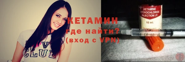 а пвп мука Каменка