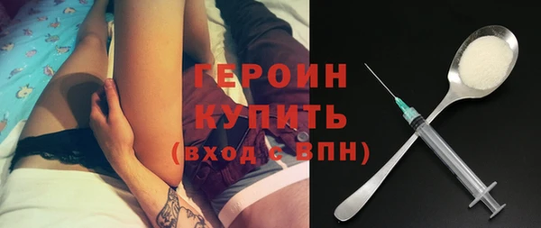 гашиш Каменск-Шахтинский