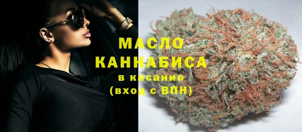 а пвп мука Каменногорск