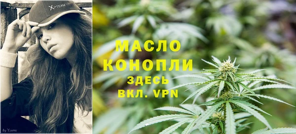 гашиш Каменск-Шахтинский