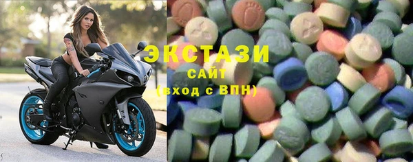 гашиш Каменск-Шахтинский