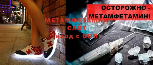 гашиш Каменск-Шахтинский