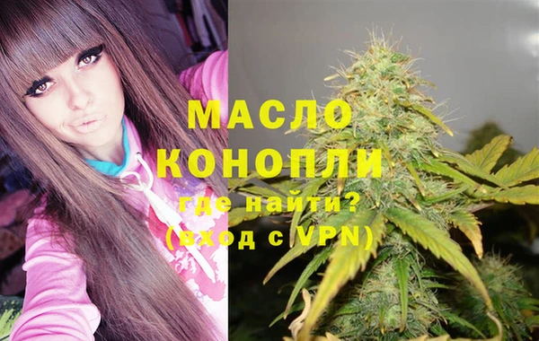 а пвп мука Каменногорск
