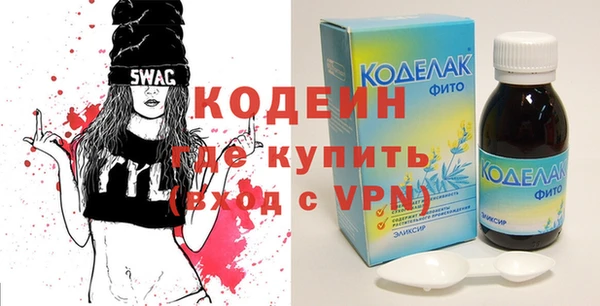 гашиш Каменск-Шахтинский