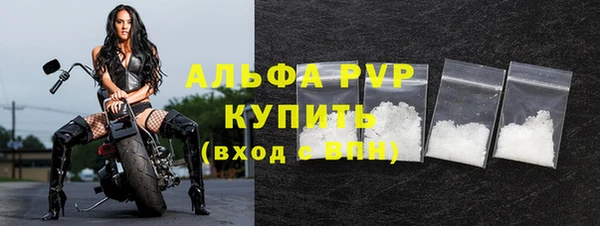 гашиш Каменск-Шахтинский