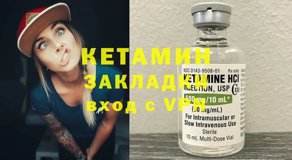 гашиш Каменск-Шахтинский