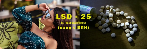 гашиш Каменск-Шахтинский