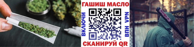 Купить закладки  Болохово  ТГК гашишное масло 